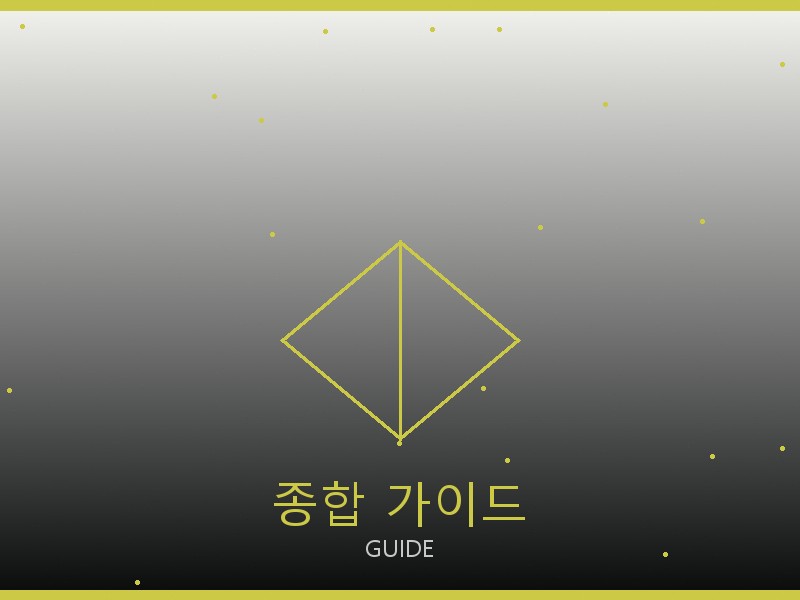 그라프 레플리카 사이트 종합 가이드