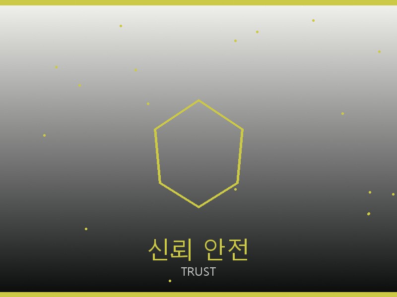 그라프 레플리카 사이트 신뢰·안전 거래